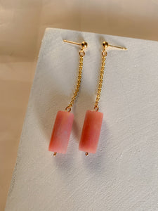 The Elena- Marbled bead