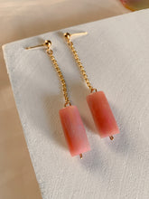 Load image into Gallery viewer, The Elena- Marbled bead
