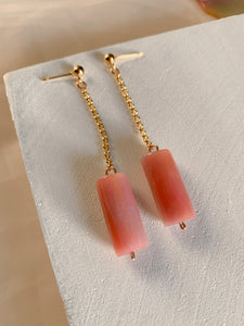 The Elena- Marbled bead