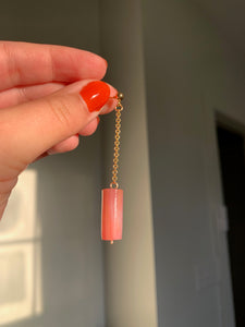 The Elena- Marbled bead