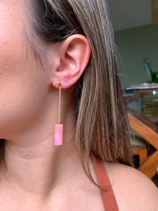 The Elena- Marbled bead