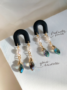 Beaded Mini Arch- Midnight Black